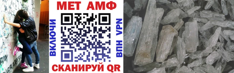 цена   Рудня  АМФЕТАМИН 97% 