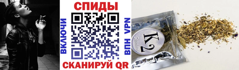 закладки  Рудня  Бутират бутандиол 