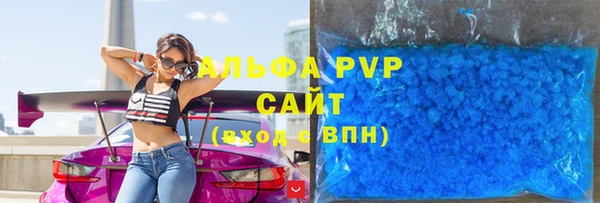 2c-b Баксан
