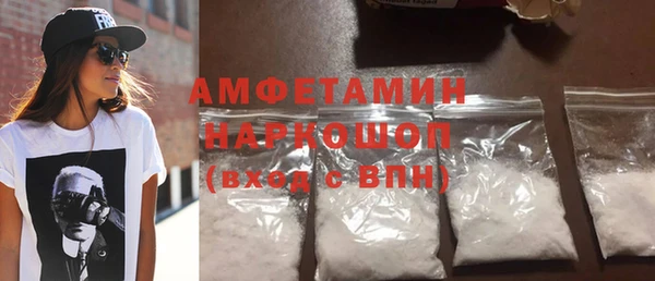 прущий лед Балабаново
