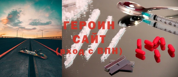 прущий лед Балабаново