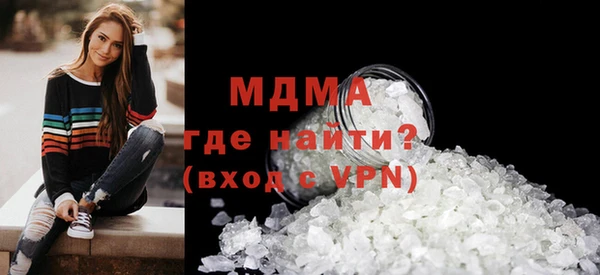 2c-b Баксан