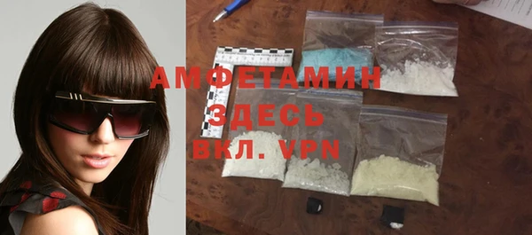 2c-b Баксан