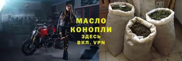 прущий лед Балабаново