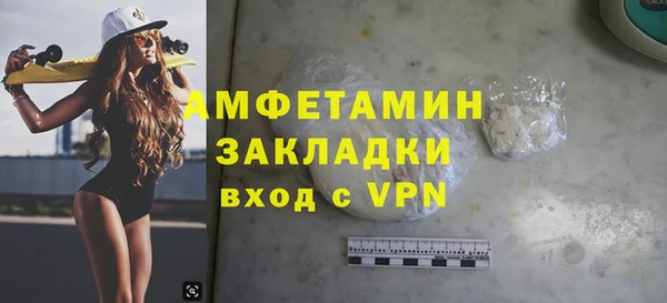 прущий лед Балабаново