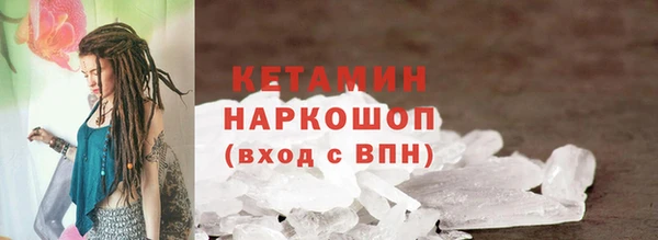 меф Приозерск