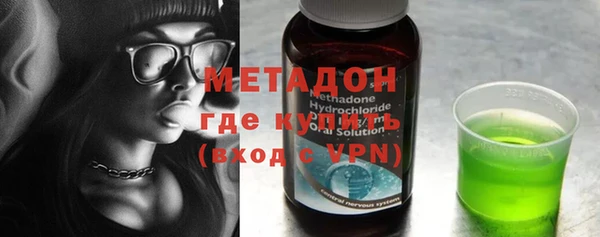 меф Приозерск