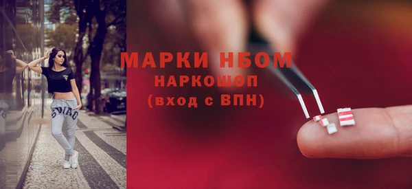 гидра Пролетарск
