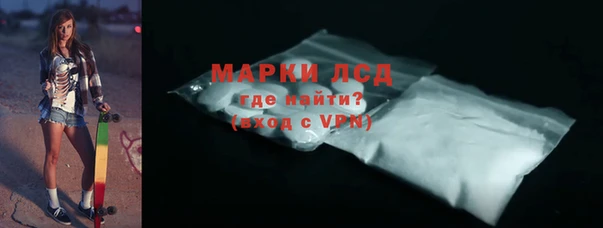 2c-b Баксан
