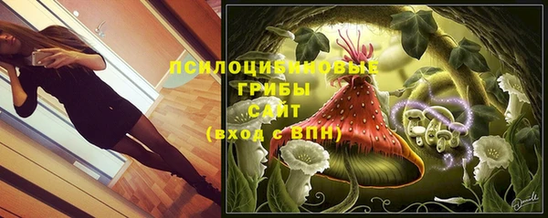 прущий лед Балабаново