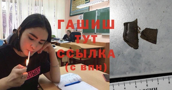 прущий лед Балабаново