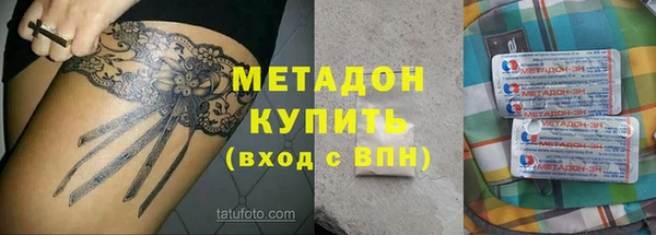 2c-b Баксан