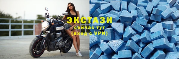 меф Приозерск