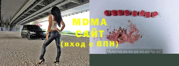 прущий лед Балабаново