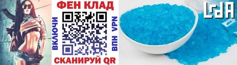 где можно купить   Рудня  МЕТАМФЕТАМИН Methamphetamine 